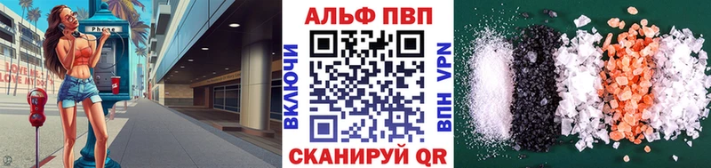 Цена Пласт Каннабис  КОКАИН  ГАШ  Мефедрон 