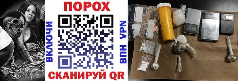 магазин  наркотиков  KRAKEN маркетплейс  Amphetamine 97%  Пласт 
