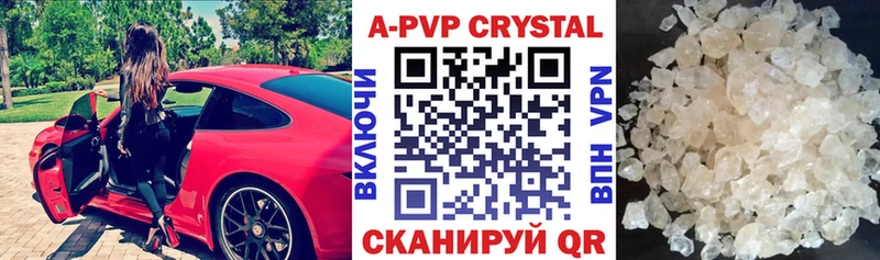 A PVP мука  mega tor  Пласт 