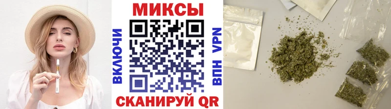 купить   Пласт  Бутират вода 