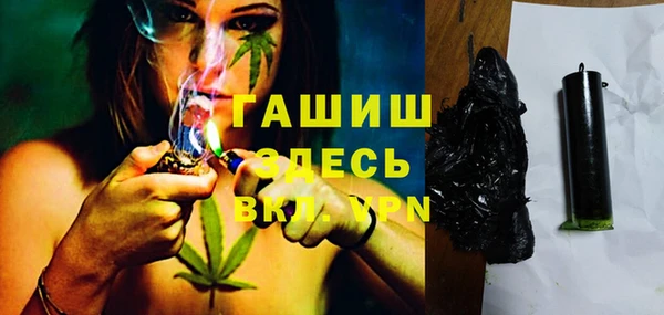скорость Кропоткин