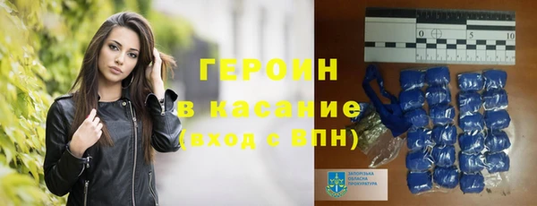 наркотики Кстово