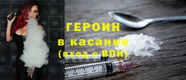 скорость Кропоткин
