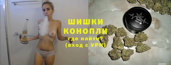 наркотики Гусь-Хрустальный