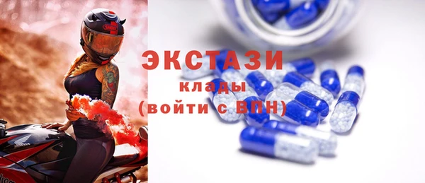 скорость Нея
