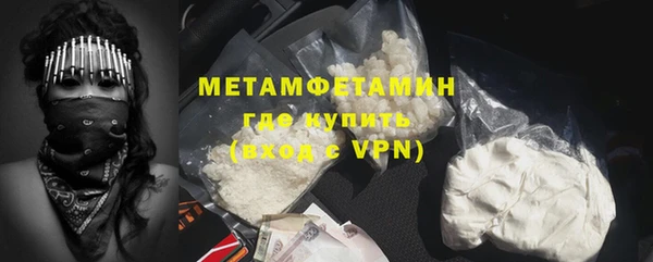 прущая мука Новодвинск
