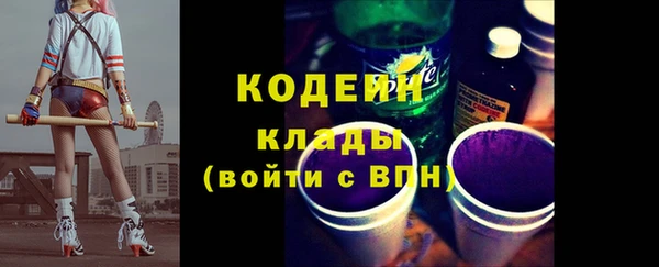 прущая мука Новодвинск
