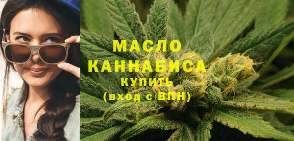 наркотики Гусь-Хрустальный
