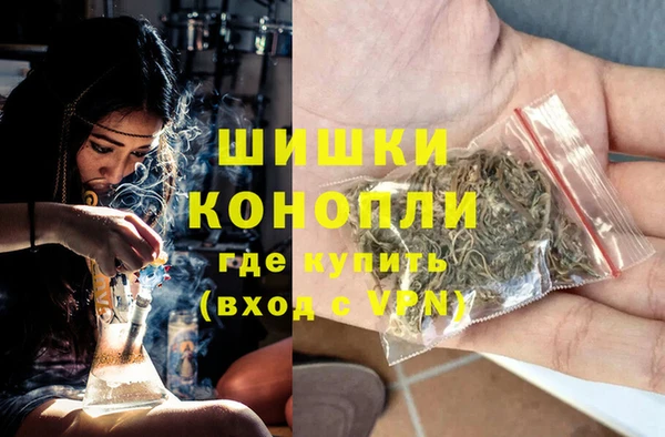 прущие крисы Нефтегорск