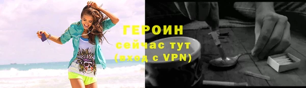 бутик Новокубанск