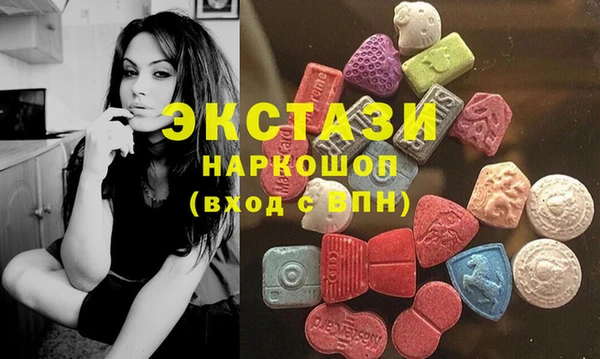 прущая мука Новодвинск