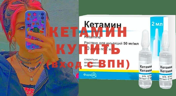 прущие крисы Нефтегорск