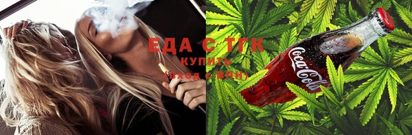 скорость Нея