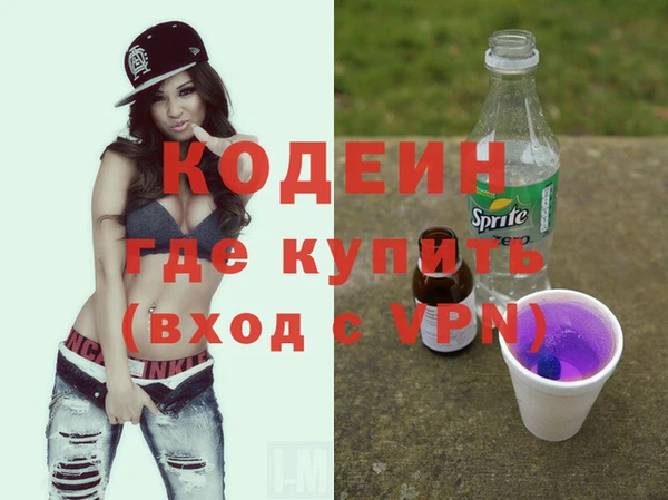 прущая мука Ханты-Мансийск