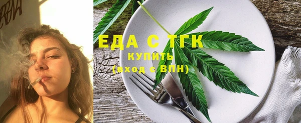 скорость Нея