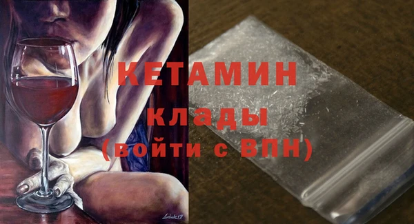 скорость Нея