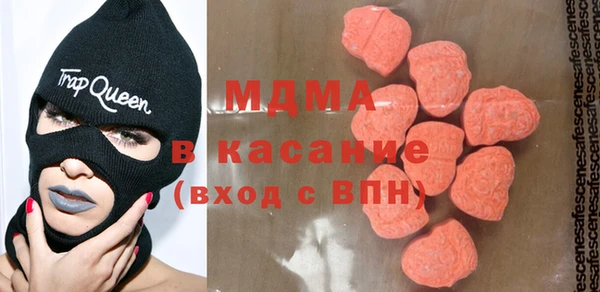 дживик Гусиноозёрск