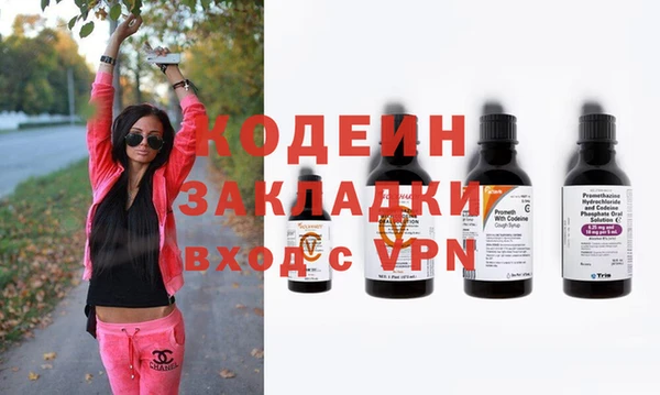 скорость Нея