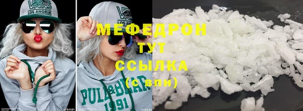 марки lsd Хадыженск
