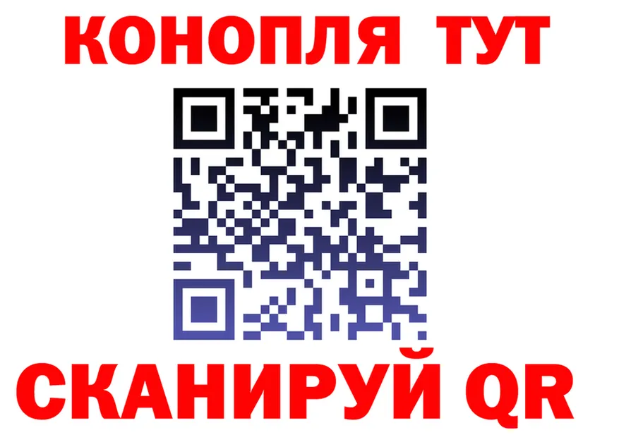 Альфа ПВП Crystall tor shop KRAKEN Пласт